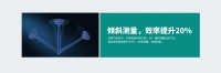 T5 pro慣導版口袋RTK